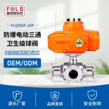 늄���ͨ���y 304���P��l�������bʳƷ����ș������늄���ͨ���y