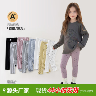 舞蹈短裤