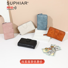 Suphiar�¿�Ůʿ�n�����L���X����朴��������X��PU�͹��X��Ů