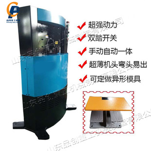 High-pressure hose buckling equipment Xinjiang red wicker tying machine straw fastening machine hose shrinking machine