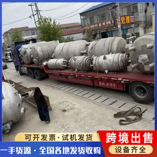 ����⁲Ń��� �߉�����޲��P䓾��_�� ��ʽ�������^����ޔ����