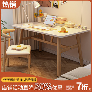Desk Student Home Simple Writing Desk and Stool All in One Economical Office Desk Rental House Rental Factory