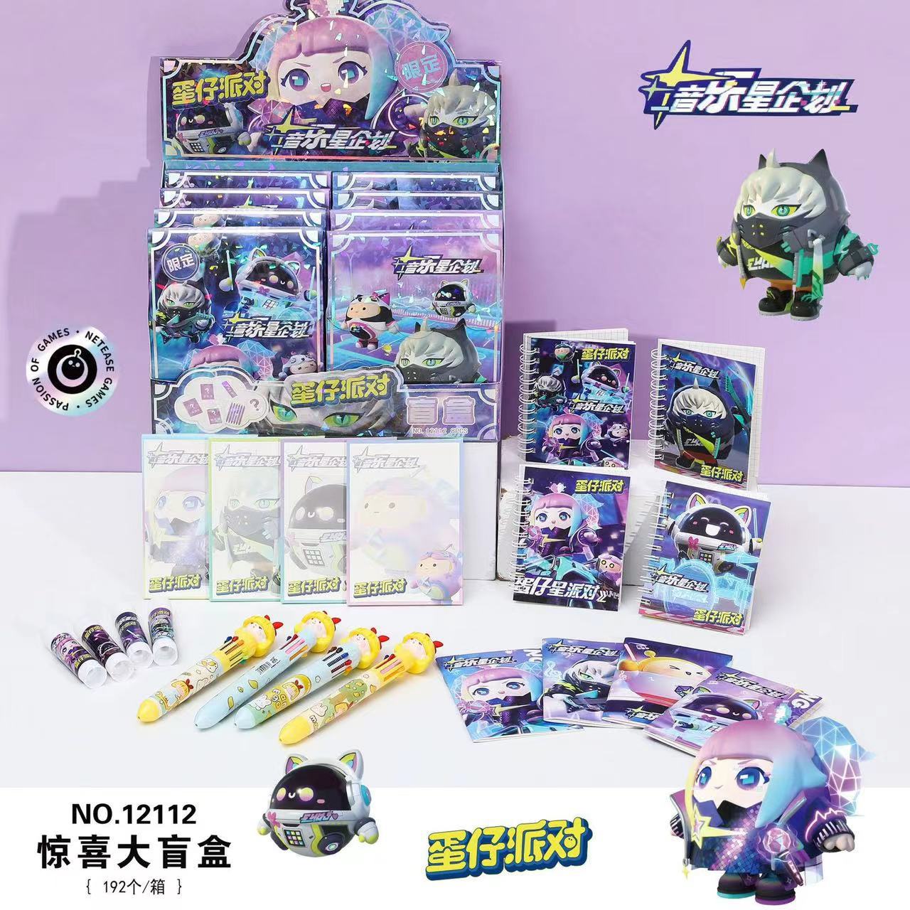 微信图片_20230515142659