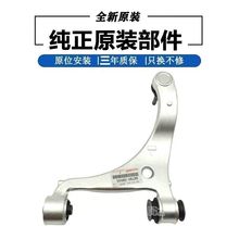 �m���׿��_˹LS430��־LS460���ϔ[�ۑҒ��A���{���ۿ��{���U