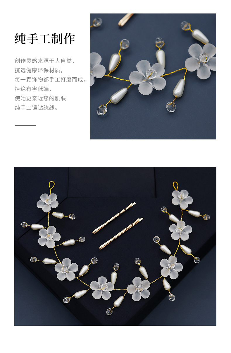 Fashion pearl handmade crystal bridal headband