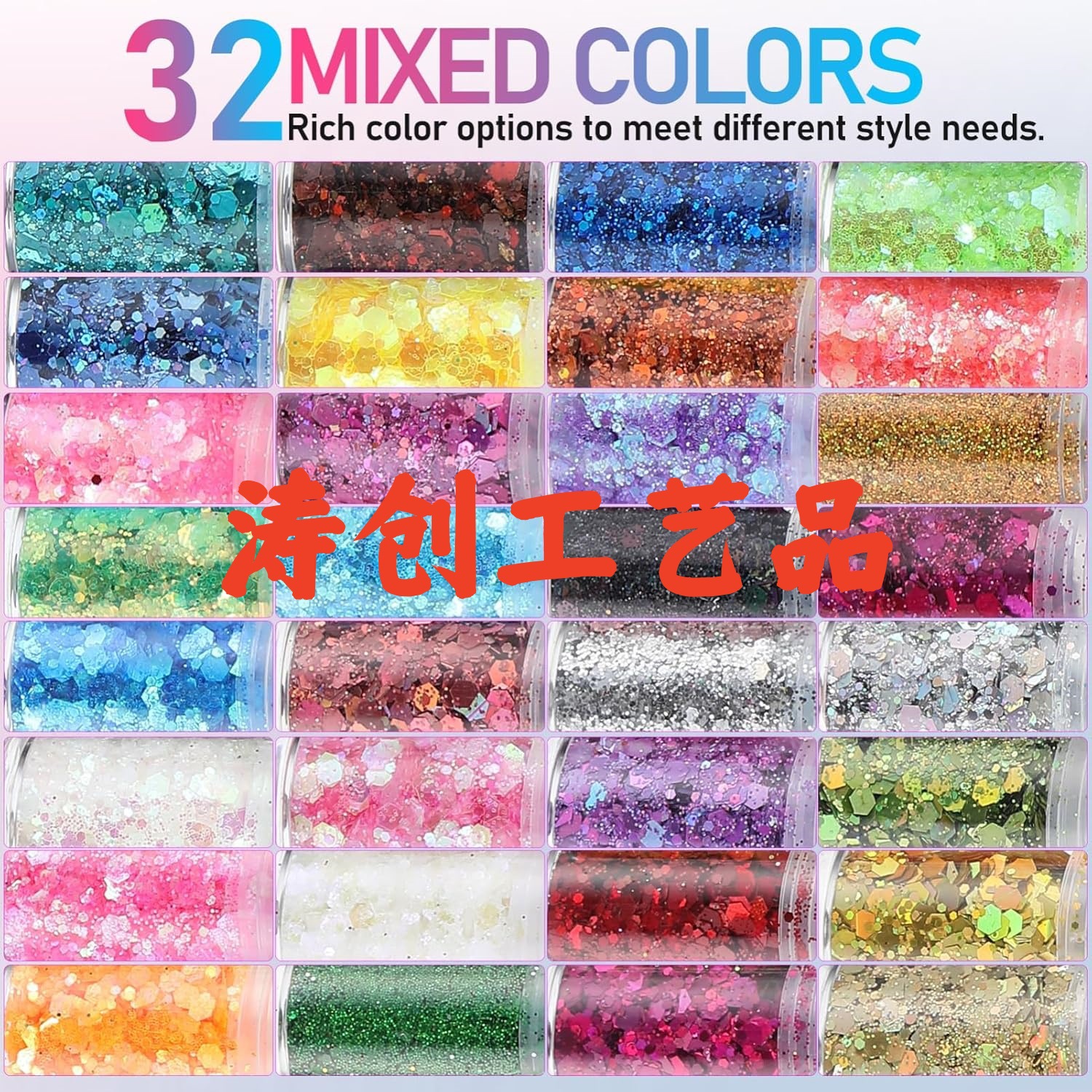 45 Bottles of 5g Bottled Glitter Powder, Nail Art Sequins, Laser Glitter, Handmade Nail Sequins, Mixed Wholesale