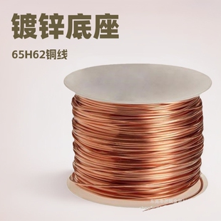 ���NT2H65H62��a��T2 C1100���~�� ���~�� 1*3 1*4 2*2 2*3mm