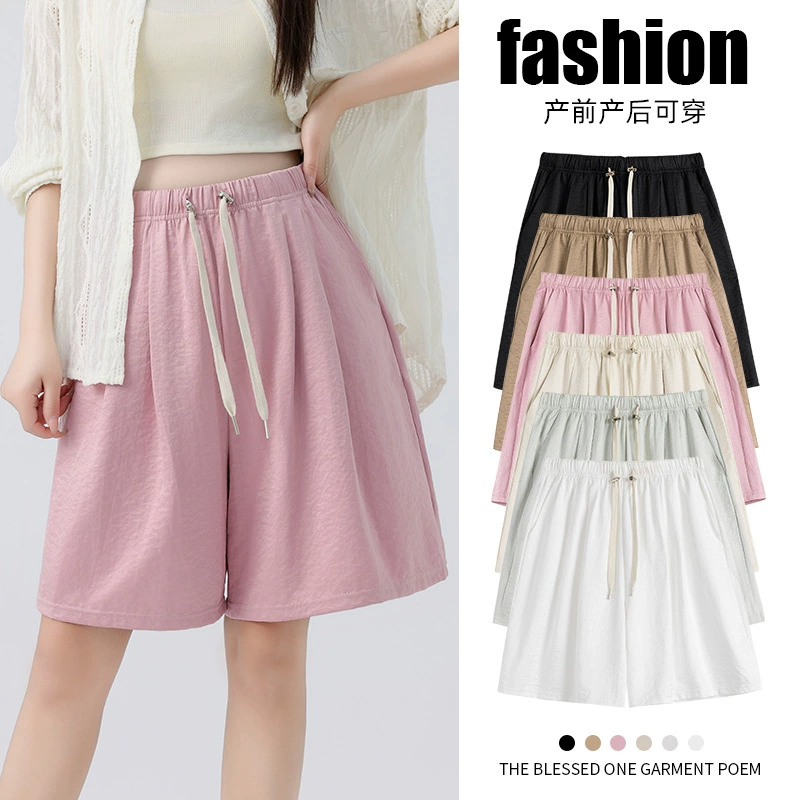Шорты для беременных летом носить тонкие свободные повседневные широкие брюки укороченные брюки 2025 новый стиль одежда для беременных