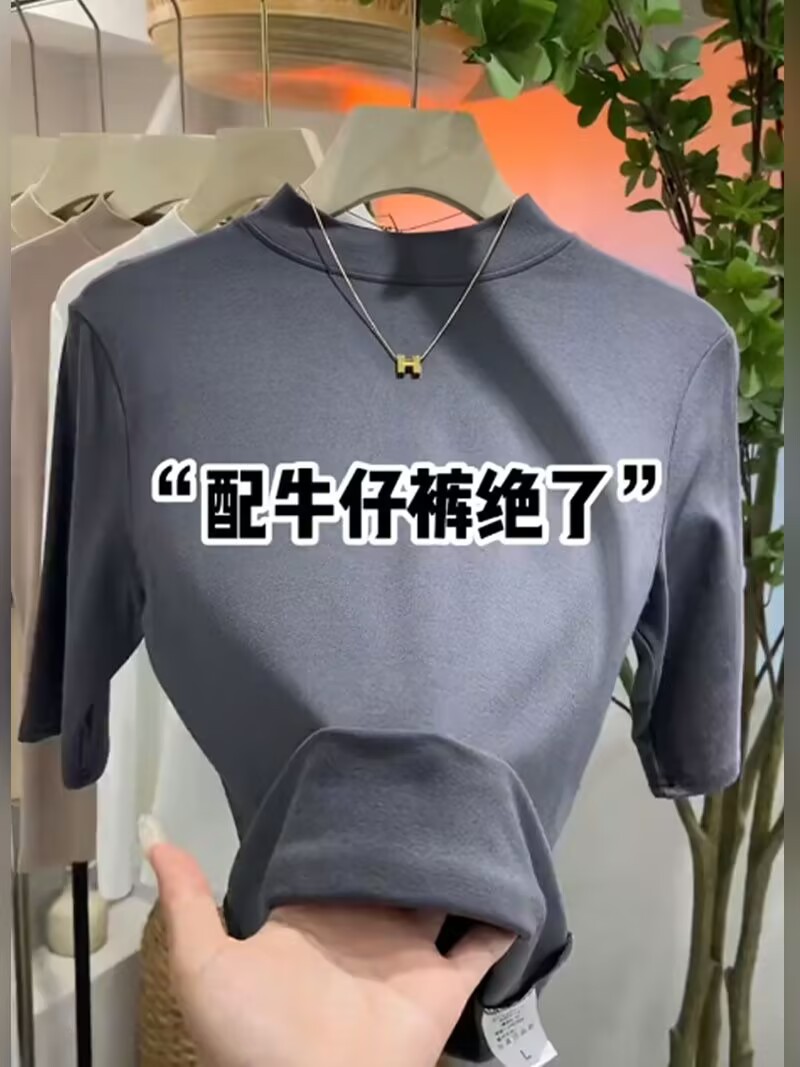 다크 그레이(7부소매)