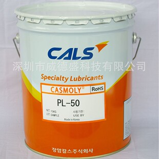 �n��CASL PL-50/50D1���z�X݆��֬