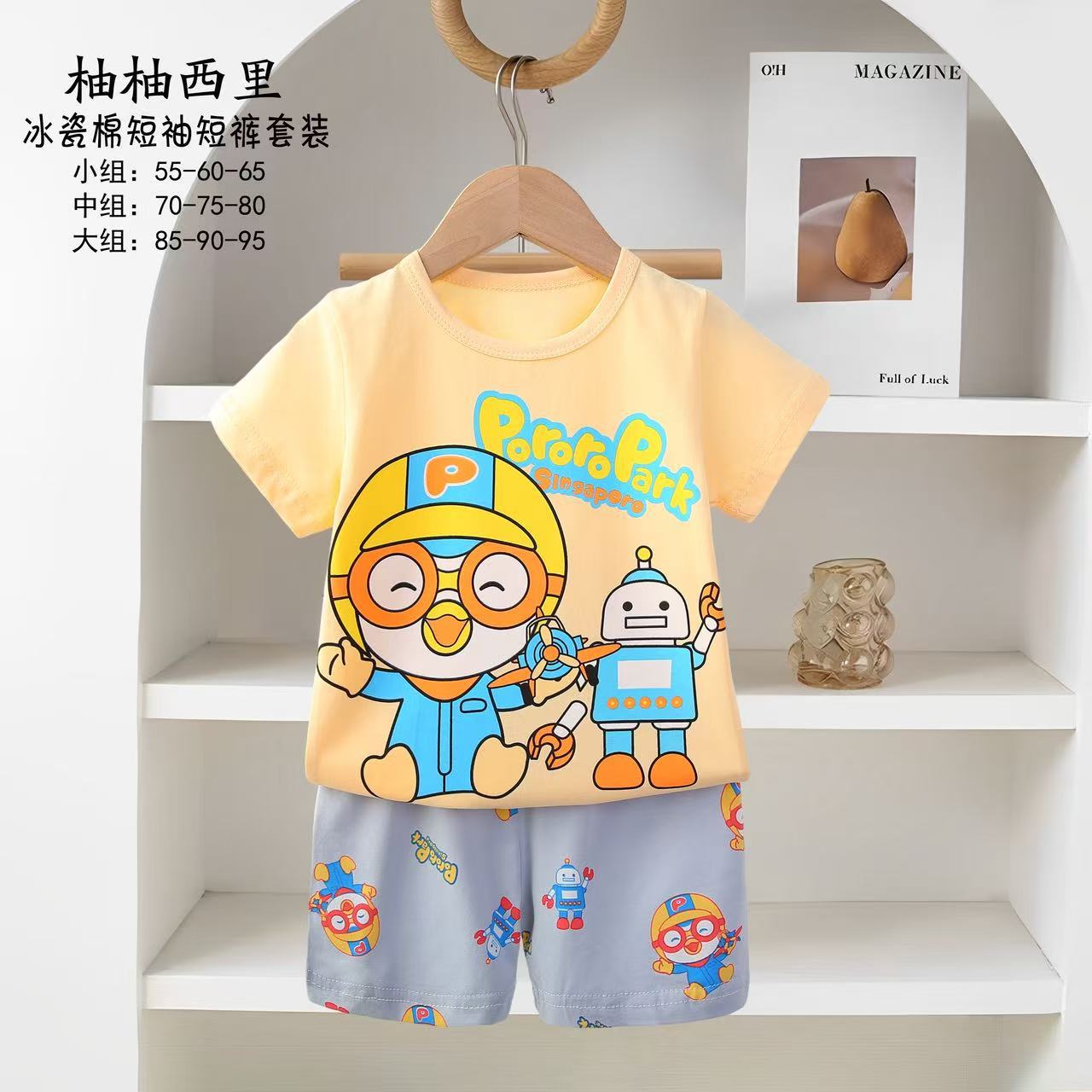 Pijamas para niños nuevos pijamas de dibujos animados para niños verano coreano de manga corta pantalones cortos set de ropa para el hogar