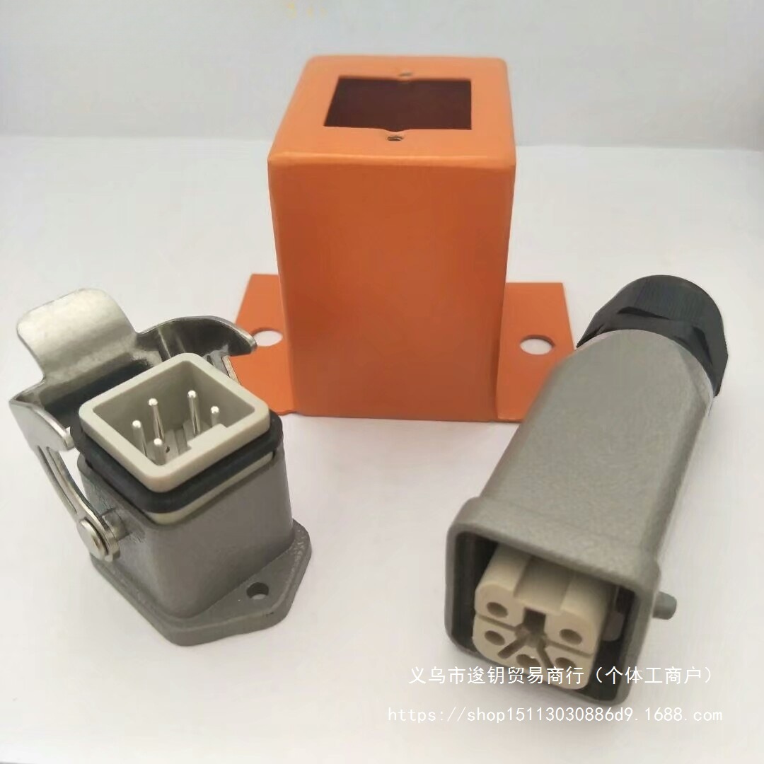 热流道温控箱单组重载矩形连接器 5芯公插芯母插接线盒座插头