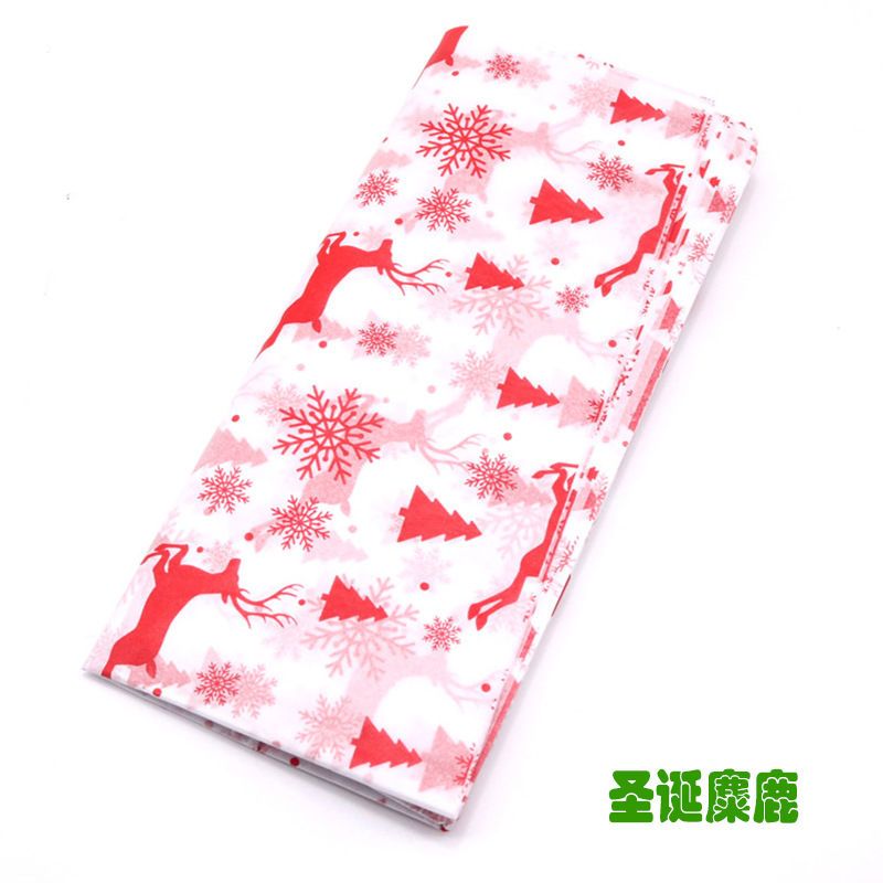 Papel kraft de Amazon, papel de Navidad de Sydney, papel para envolver flores, 20 hojas de papel de copia, 50*66 retro