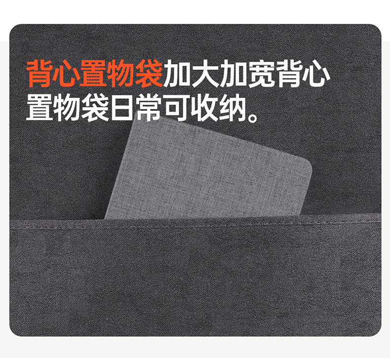 2025 Byd Yuan Plus Smart Driving Edition Special Car Seat Cushion Full Surround Breathable Rams Suede Seat Cover