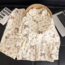 �����L���䱪�y��a˯��Ů���＾�L���Lѝ�ɐ�С�R���ɼҾӷ����b