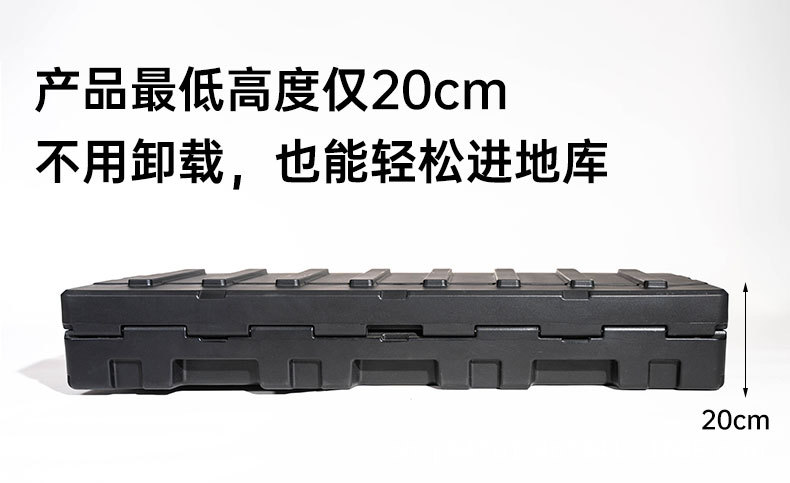 OUTZONE self-driving car roof luggage box SUV off-road tactical equipment box outdoor vehicle storage box 83L