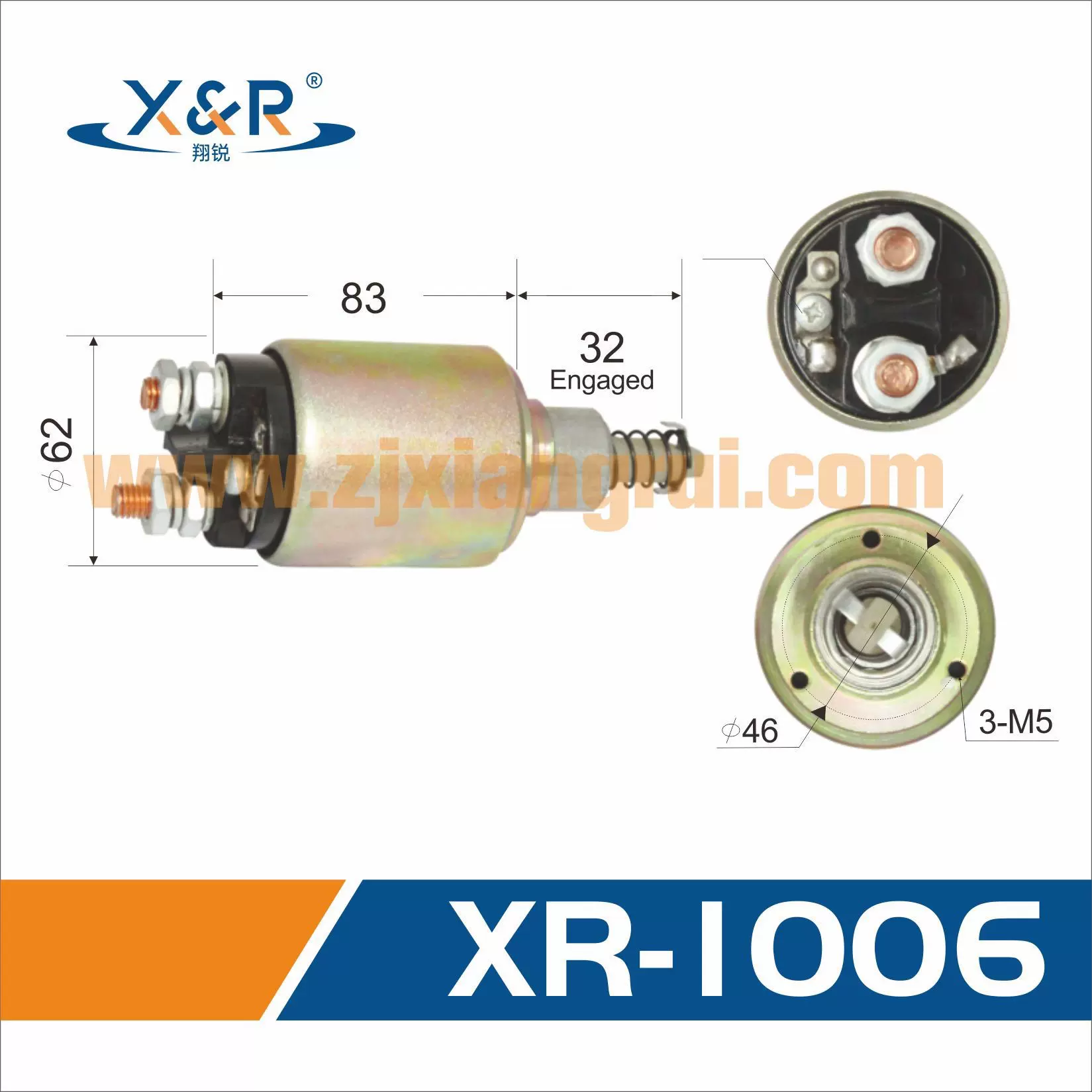 12V 起动机电磁开关66-9141,0331402011