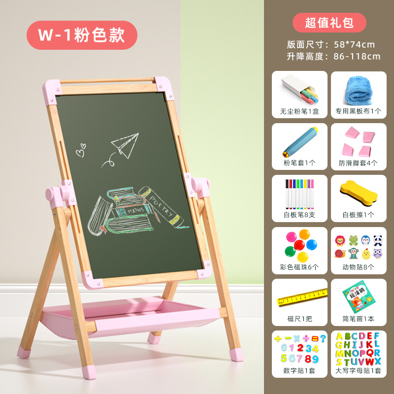 Tablero de dibujo para niños, maestro magnético de doble cara para bebés, pizarra pequeña para el hogar, soporte para colorear, graffiti, pizarra de escritura borrable