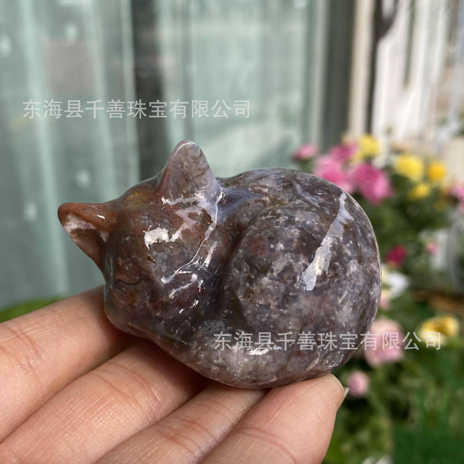 오션 재스퍼 5cm