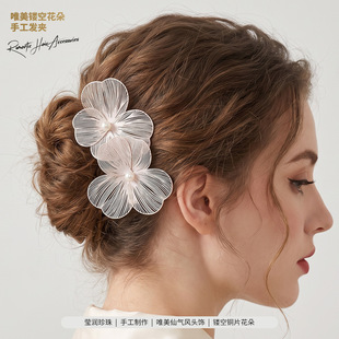 ��ʽ���ɚ��|�߼����w�l�A�U�ջ�������ٴ�l�����������^�