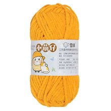 С���б��l��3.5mm���ֹ�����diyѩ�᠖����ñ����ż����С�нq��