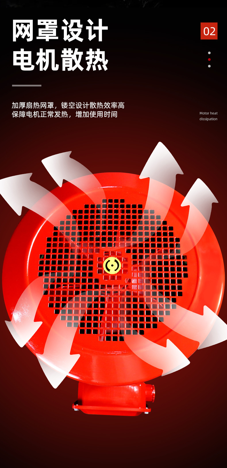 立式长轴消防泵