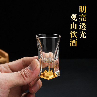 Taza de vino china casera de alta calidad, copa de vidrio de cristal, copas de vino de oro de Phnom Penh