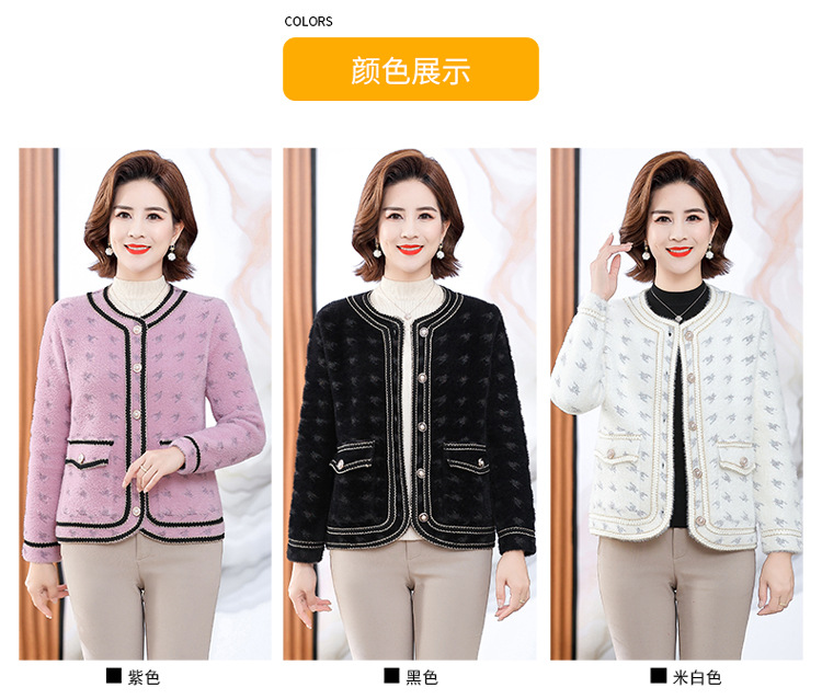 i2uUjf6mxdTrdS49SAR8xJiVM0e7EbzL7OOf