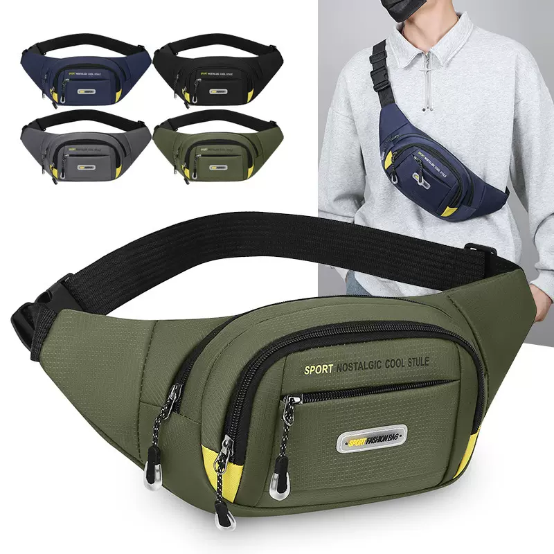 新款收银腰包牛津布外出便携时尚胸包男士百搭通勤旅行单肩斜挎包