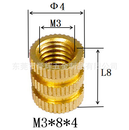 Injection-plastic copper nut m3 rolling copper nuts embedded copper…