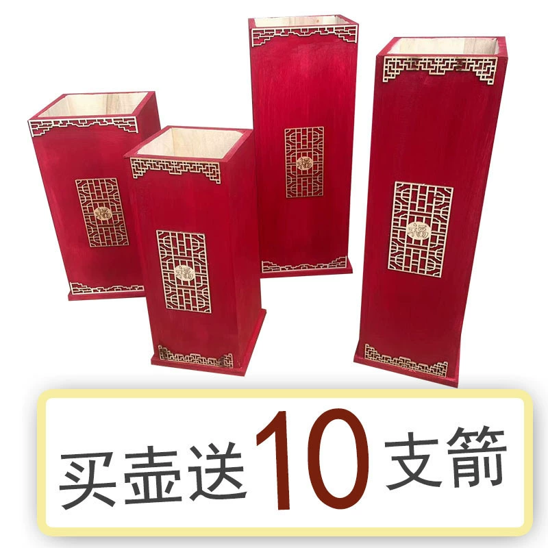 Деревянный горшок Компания Ежегодное собрание Групповой реквизит Игровой реквизит Детские игрушки костюм Стрелка Горшок Детский сад Стрелка Горшок