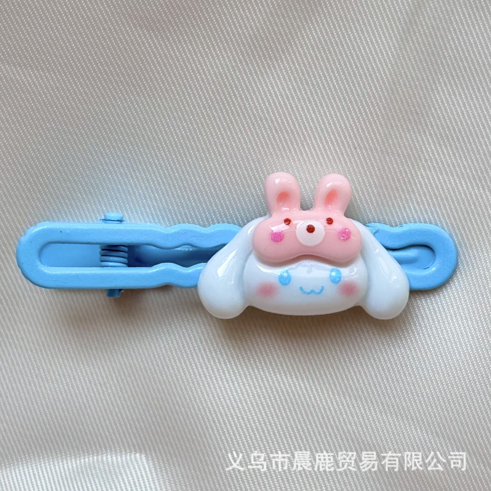 토끼 귀 계피 개