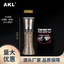 03KN304不锈钢胡椒研磨器手动家用厨房黑胡椒粒花椒碾碎器商用不