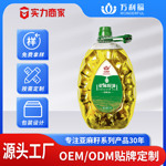 万利福实惠装内蒙古厂家直供亚麻籽油现货批发团购大包装桶装