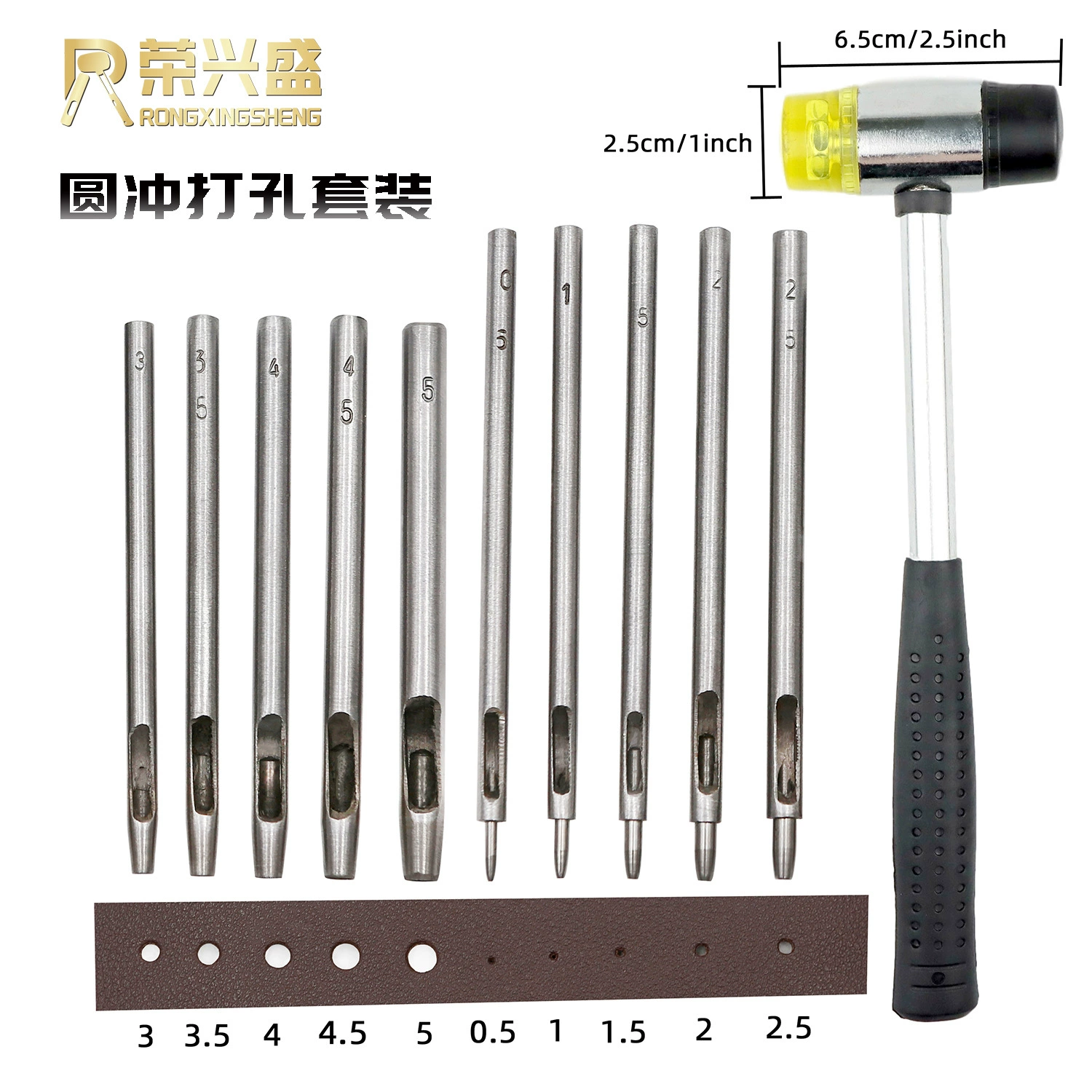 Круглый пробойник резиновый молоток пробойник костюм ремень кожаные изделия кожаный пробойник для ремня пробойник