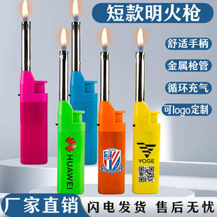ú�����c�𘌏N���c������ô����ȼ������޹�c�����L���C