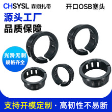 OSB/HP������ʽ���^�o�����׷��m�ܷ␞�w����������ʽ�����A�ζ�