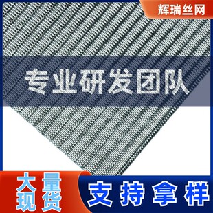 304��Ŀ���ܼy�Y�Wϯ�;��������^�V�W�͸��g316L���P�ϯ�;W