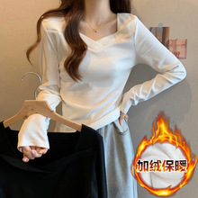 280克德绒秋冬新款大码200斤长袖t恤女V领显瘦百搭早秋打底衫批发