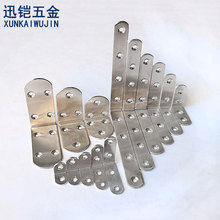 厂家批发不锈钢圆头角码加厚层板托90度L形连接件紧固家具支架