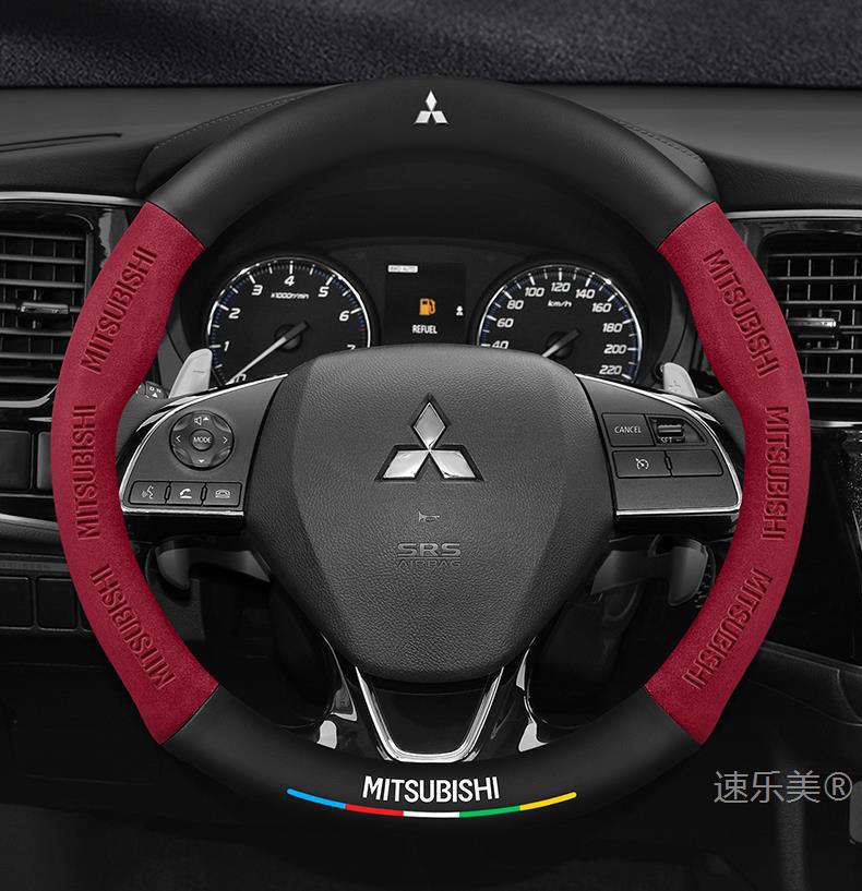 Steering wheel cover Outlander Pajero Jinxuan Yige Lancer Goolan Wing Shen Jun Pavilion leather car handle cover