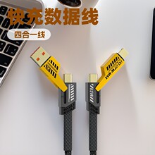 �m�ó�늌���A���֙C�ĺ�һ������type�����ϳ�늾�usb60W�W��