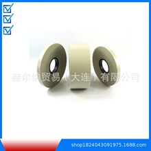 ��CMC�z����������Mylar Hostaphan&reg;����