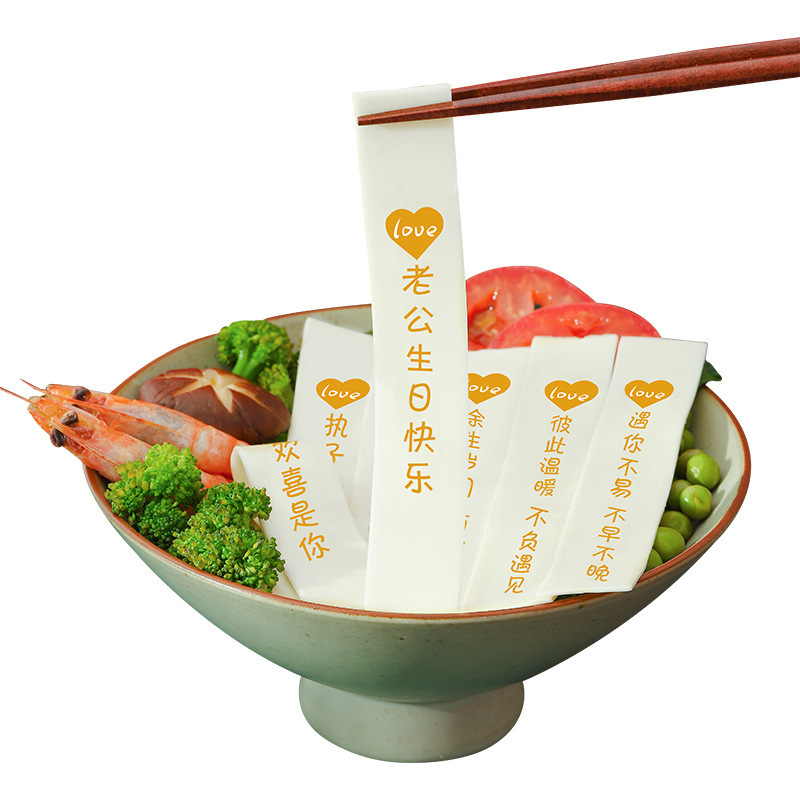 老公生日面条刻字儿童快乐祝长寿面爸爸妈妈老婆带字结婚伴手礼|undefined