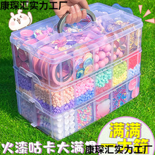 �¿��Ʒ�|/����ӡ�����bȫ���ռ{�л�����ϞϞ�����^/���Ǳ���