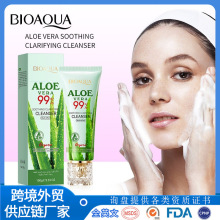 ȫӢ��BIOAOUA�J�C�澏�ۻ������� �غ��坍ϴ���̿羳���Q���l