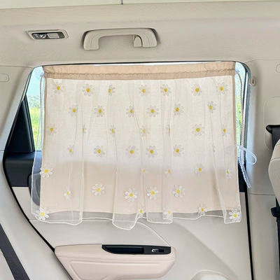 Car curtains Car Curtain Baby and Kids Sun - daisy-single-open-sunshade