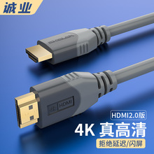 ֱҵHDMI2.0 4KԵƵͶӰ