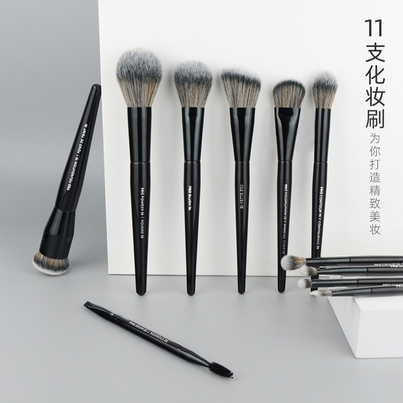 丝家新款芙兰系列粉底刷眼影刷散粉刷修容刷双头眉刷双旺化妆刷