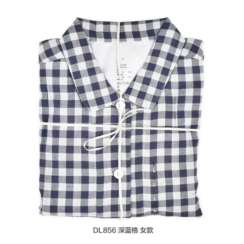 DL856 딥 블루 그리드 _ 여성용 더블 원사 긴 소매 바지 위아래로 세트